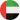 made-for-the-uae